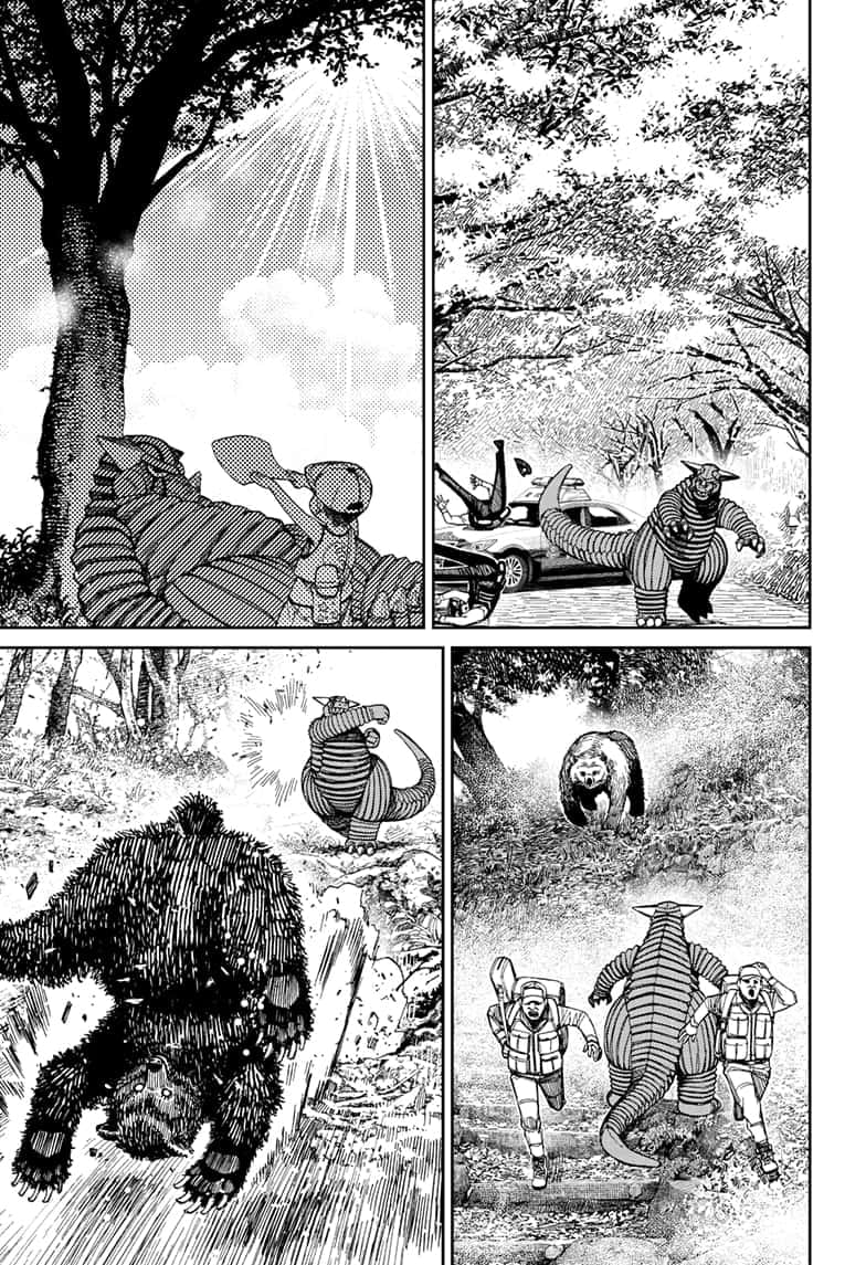 Read Dandadan (en) Manga Online
