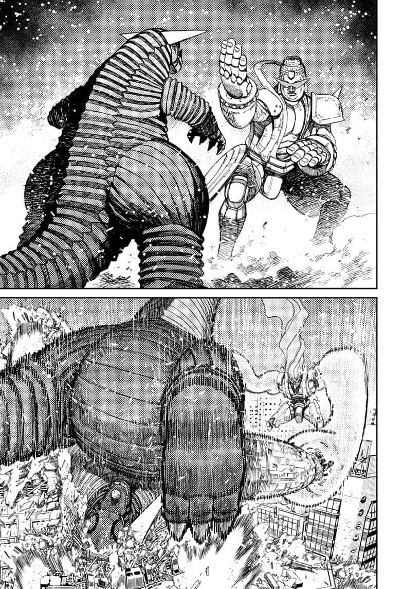 Read Dandadan (en) Manga Online