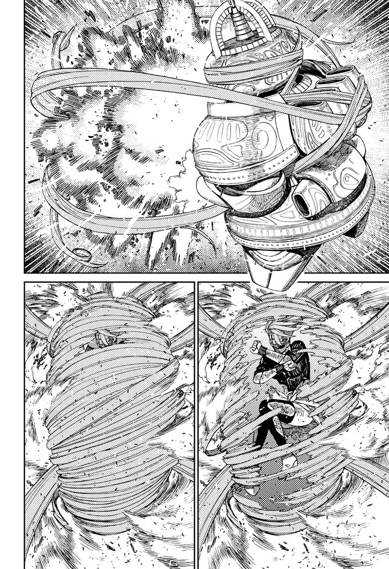 Read Dandadan (en) Manga Online