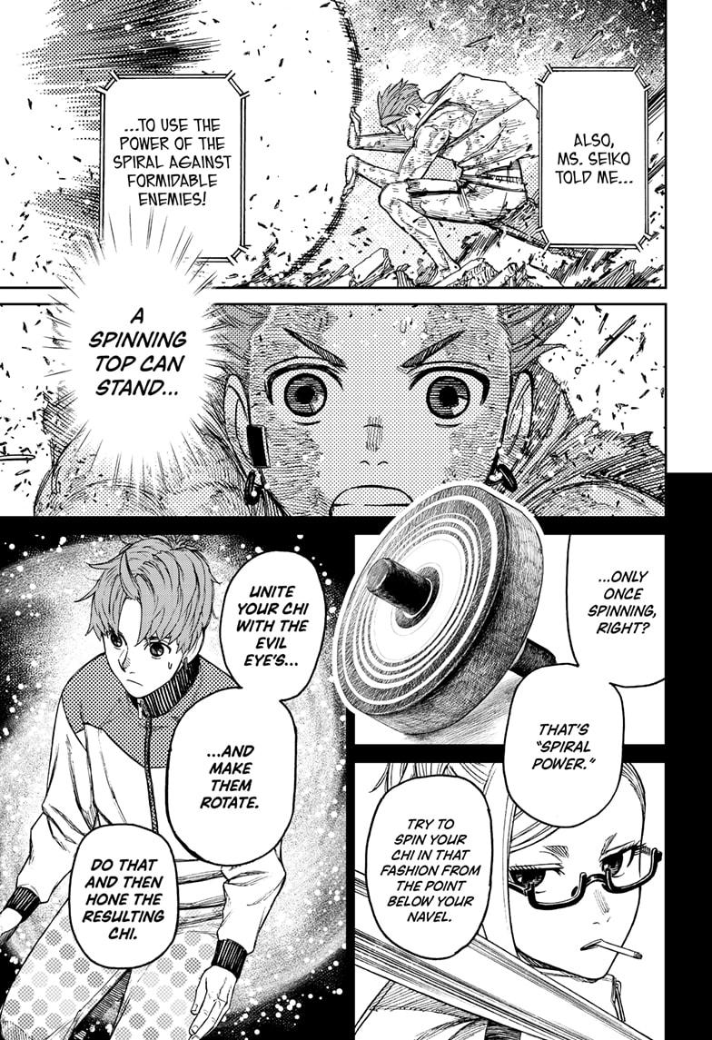 Read Dandadan (en) Manga Online