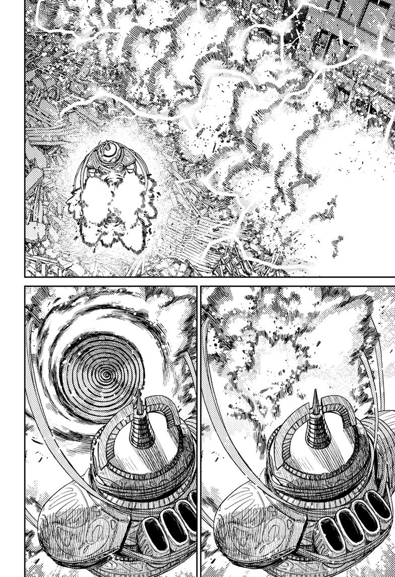 Read Dandadan (en) Manga Online
