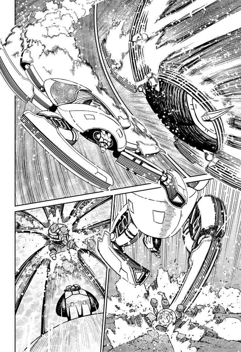Read Dandadan (en) Manga Online