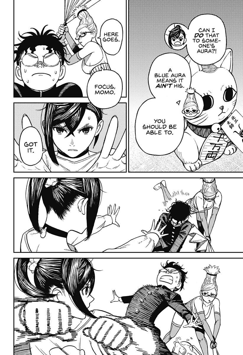 Read Dandadan (en) Manga Online