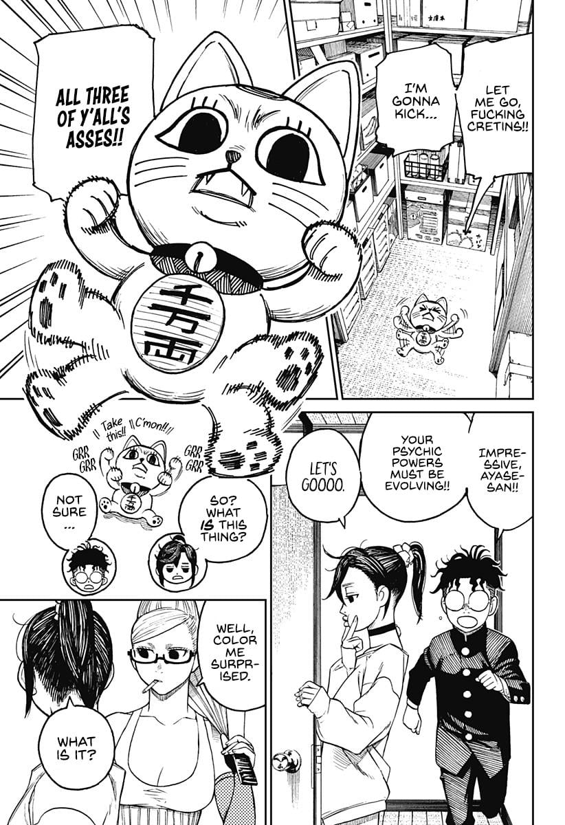 Read Dandadan (en) Manga Online