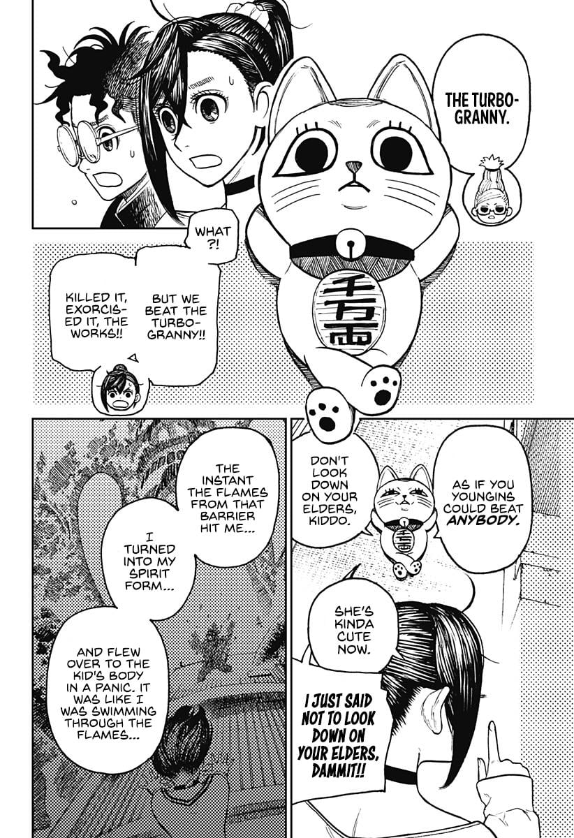 Read Dandadan (en) Manga Online