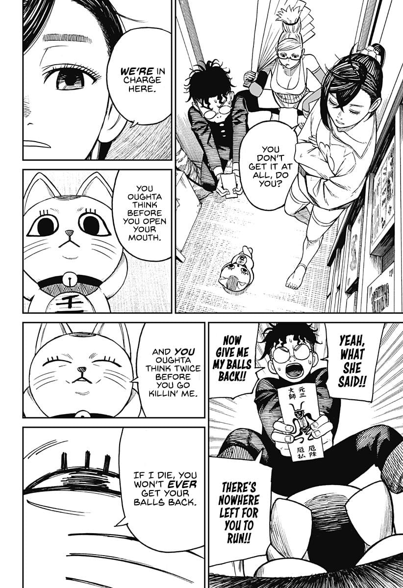 Read Dandadan (en) Manga Online