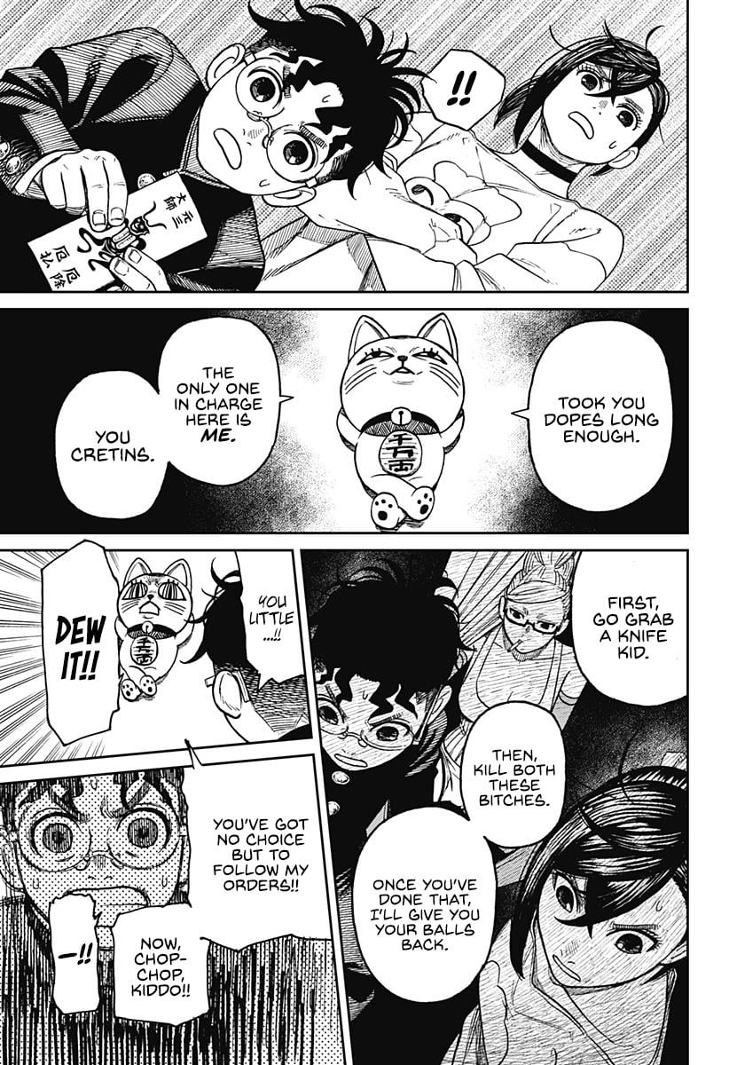 Read Dandadan (en) Manga Online