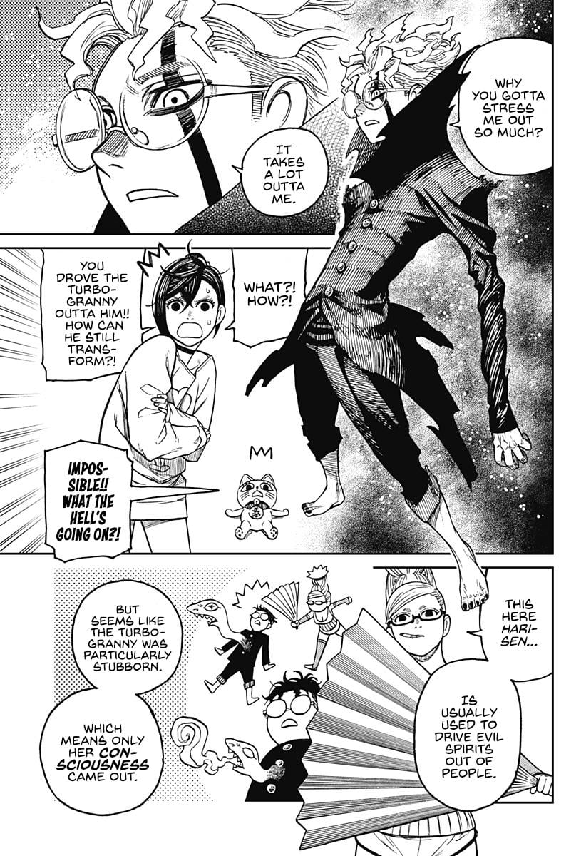 Read Dandadan (en) Manga Online