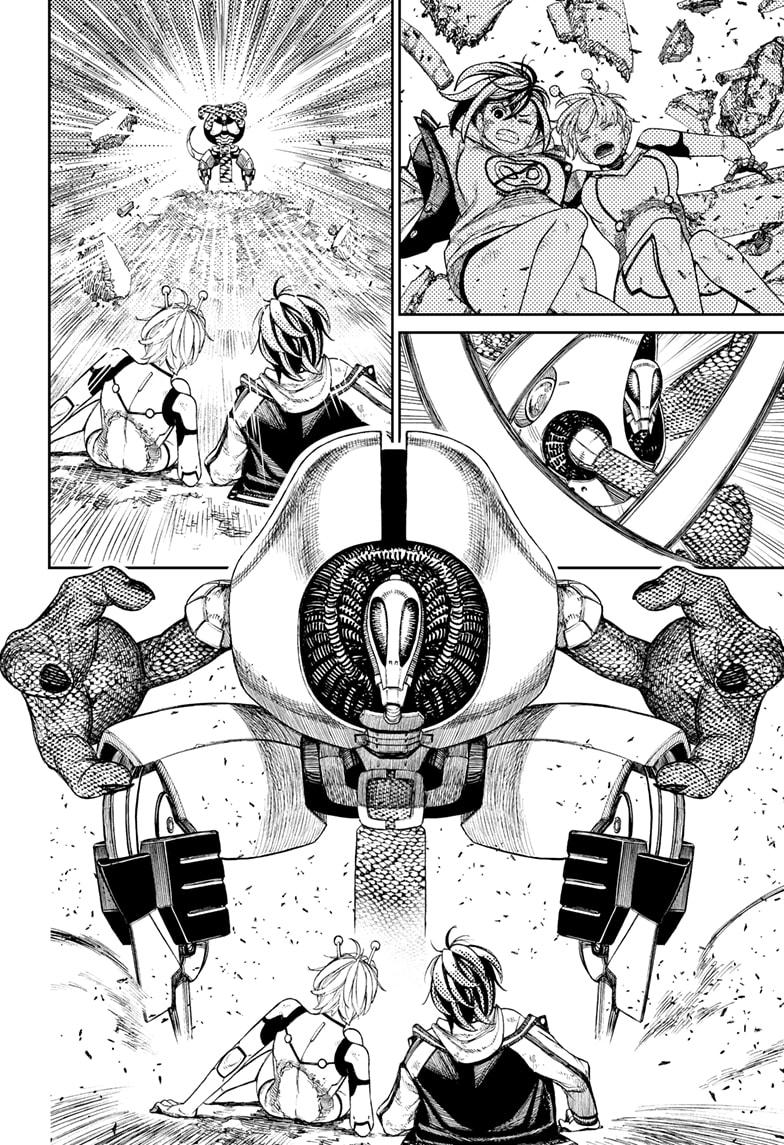 Read Dandadan (en) Manga Online