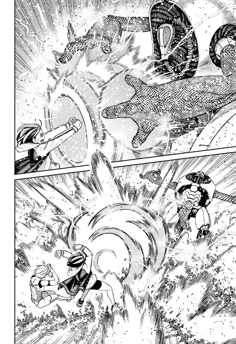 Read Dandadan (en) Manga Online