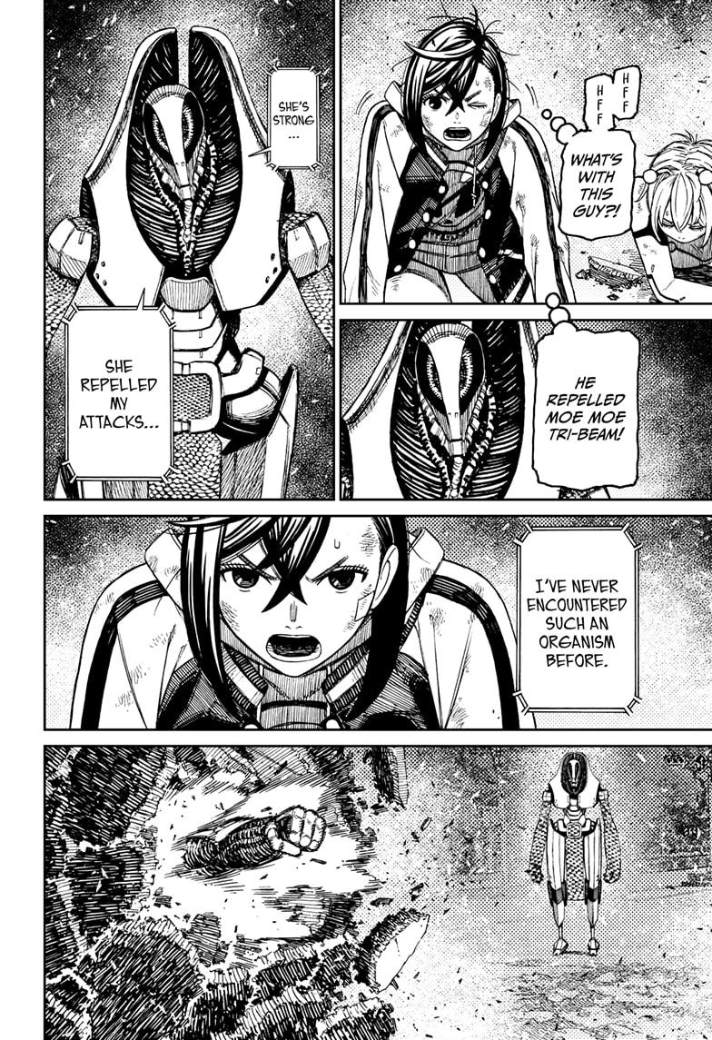 Read Dandadan (en) Manga Online