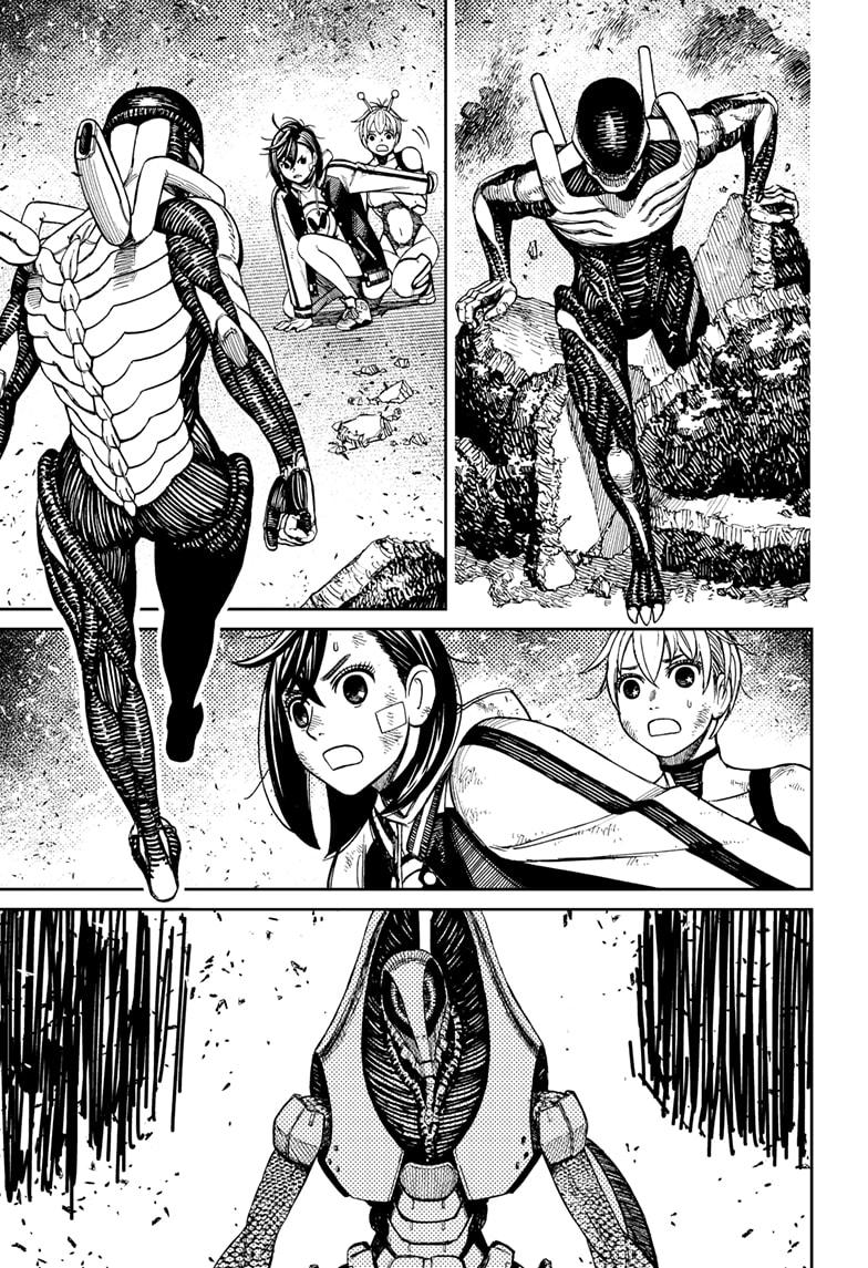Read Dandadan (en) Manga Online