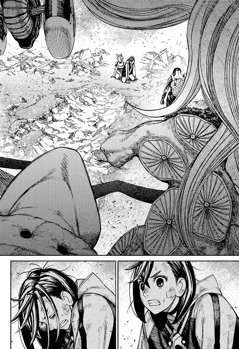 Read Dandadan (en) Manga Online