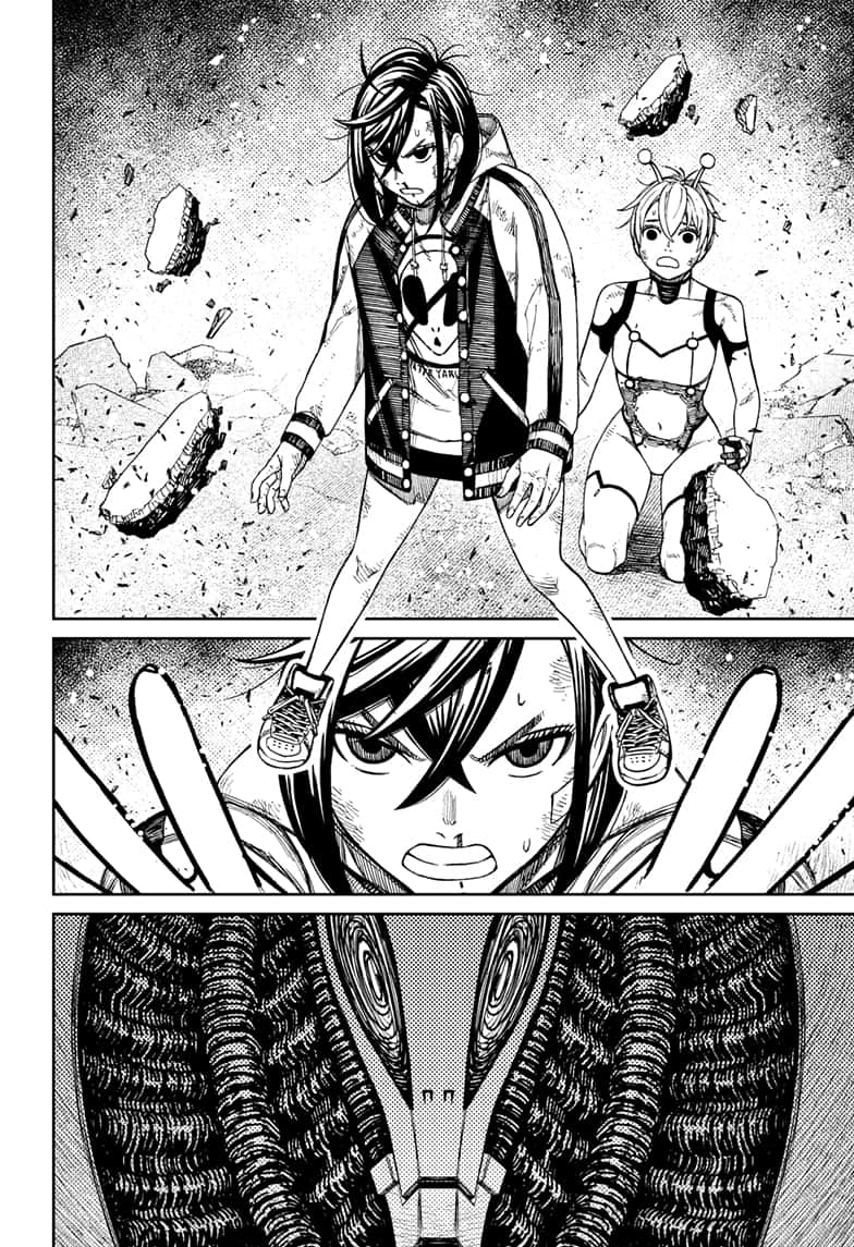 Read Dandadan (en) Manga Online