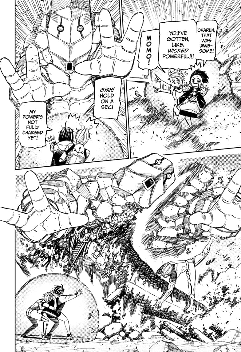 Read Dandadan (en) Manga Online