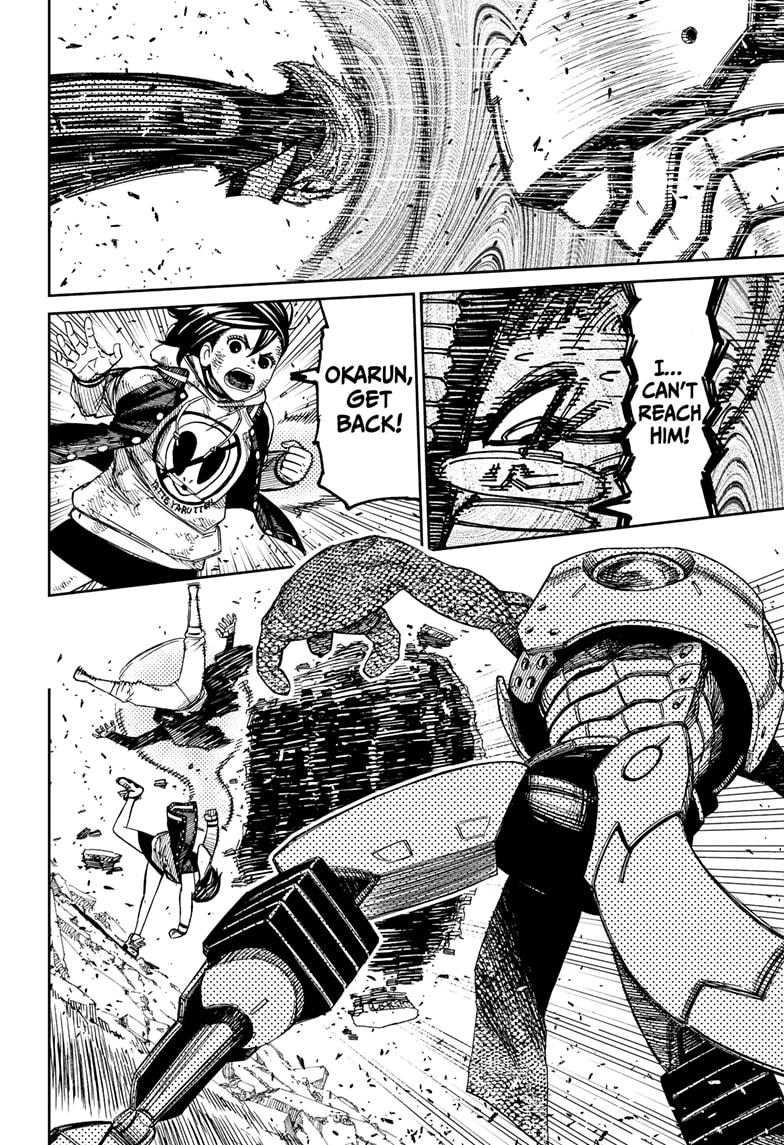Read Dandadan (en) Manga Online