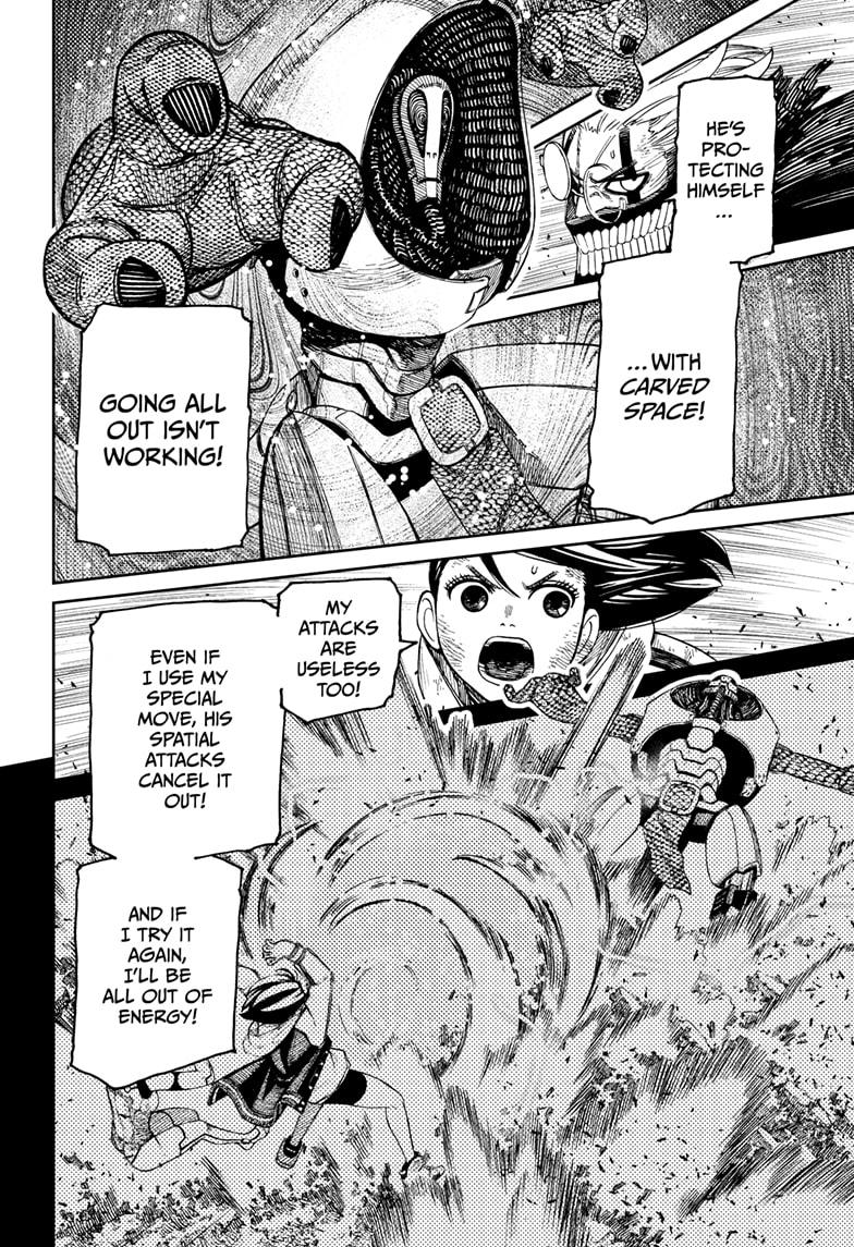Read Dandadan (en) Manga Online