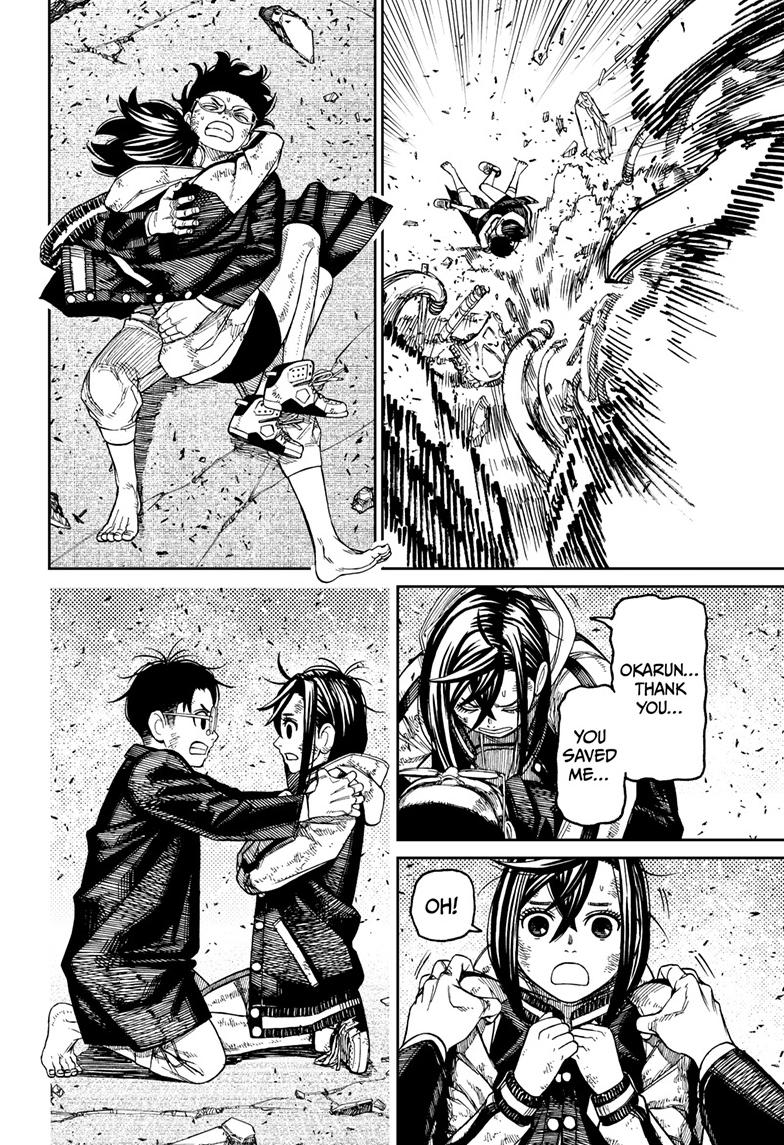 Read Dandadan (en) Manga Online