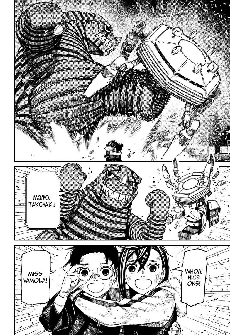 Read Dandadan (en) Manga Online