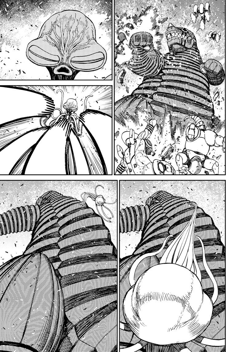 Read Dandadan (en) Manga Online