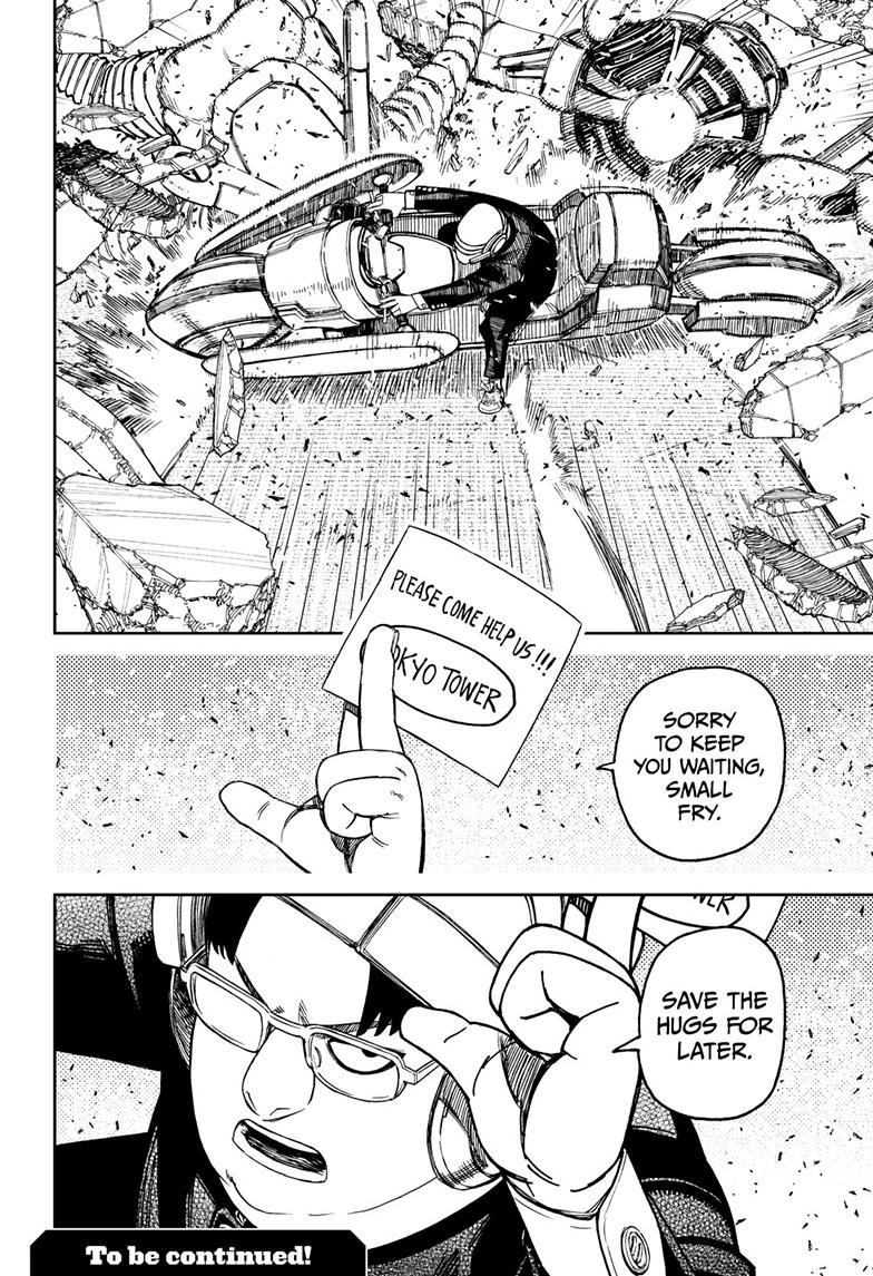 Read Dandadan (en) Manga Online