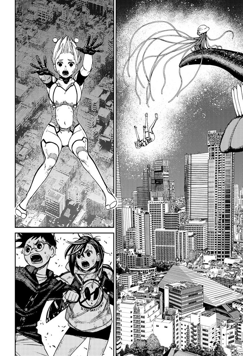 Read Dandadan (en) Manga Online