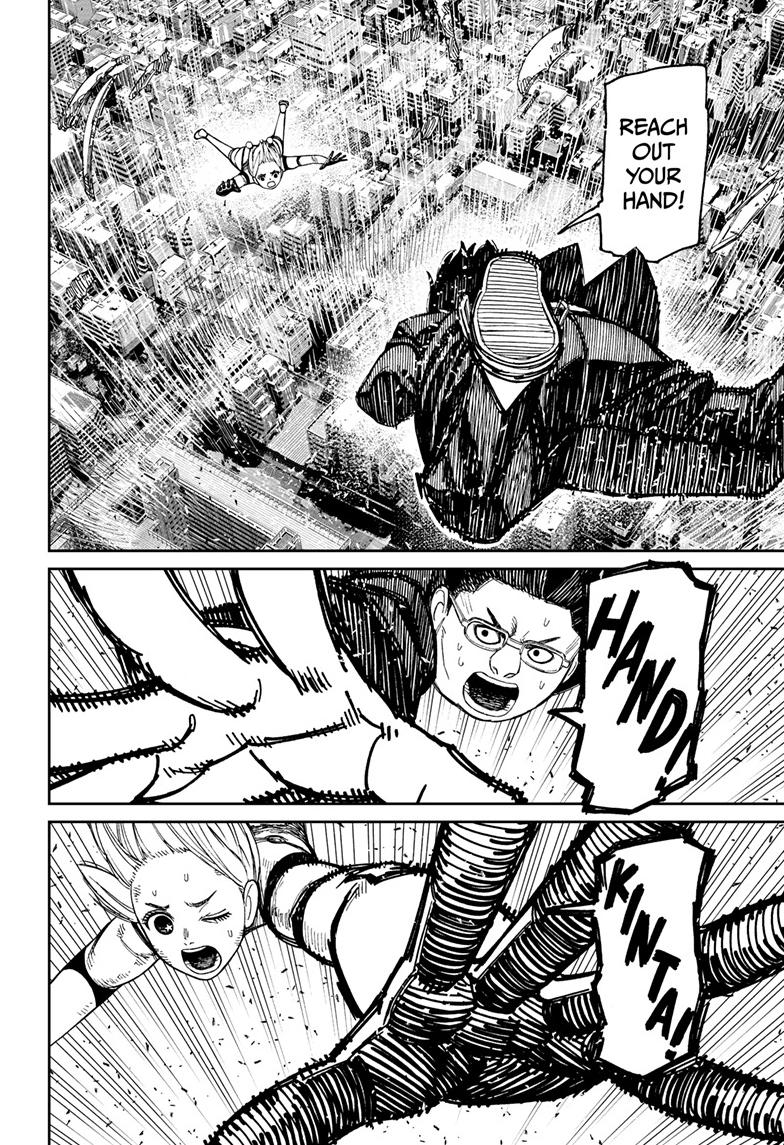 Read Dandadan (en) Manga Online
