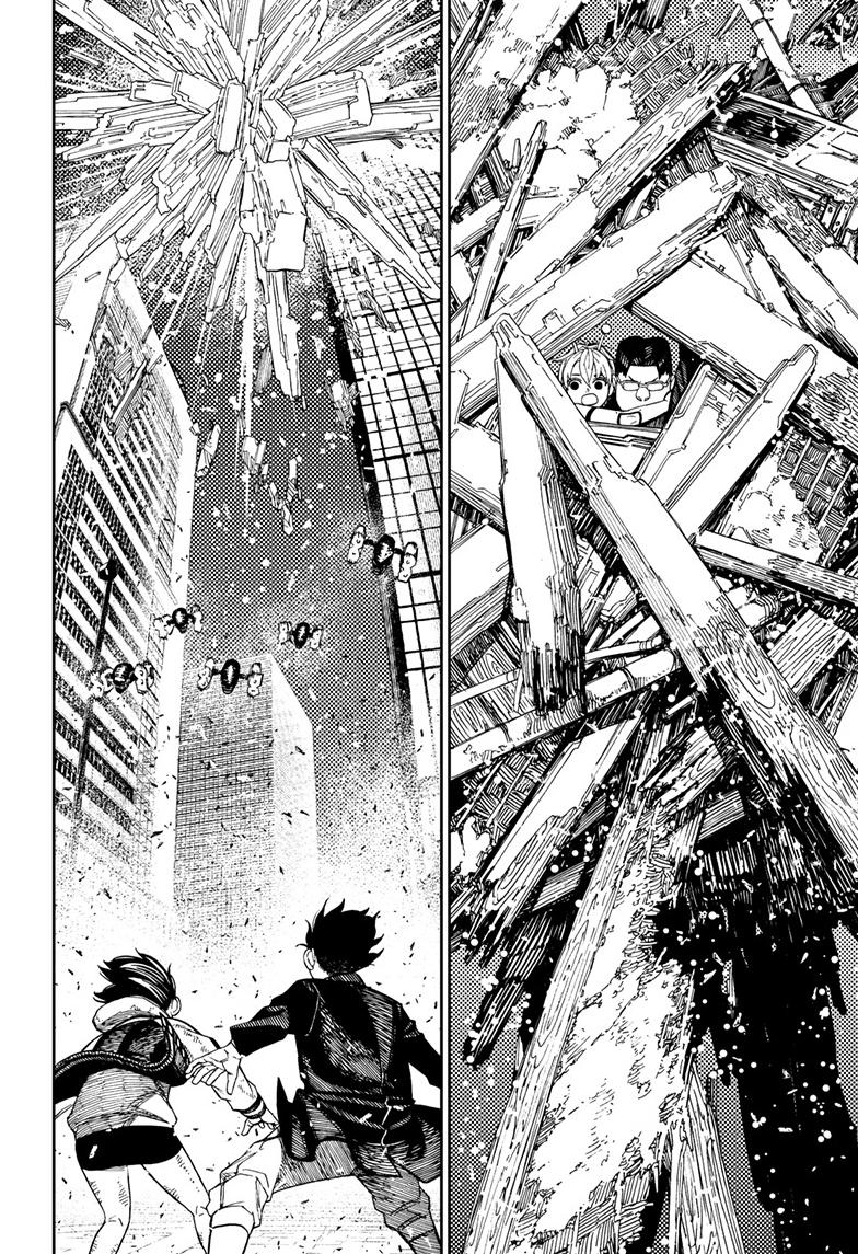 Read Dandadan (en) Manga Online