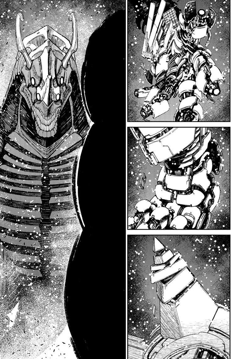 Read Dandadan (en) Manga Online