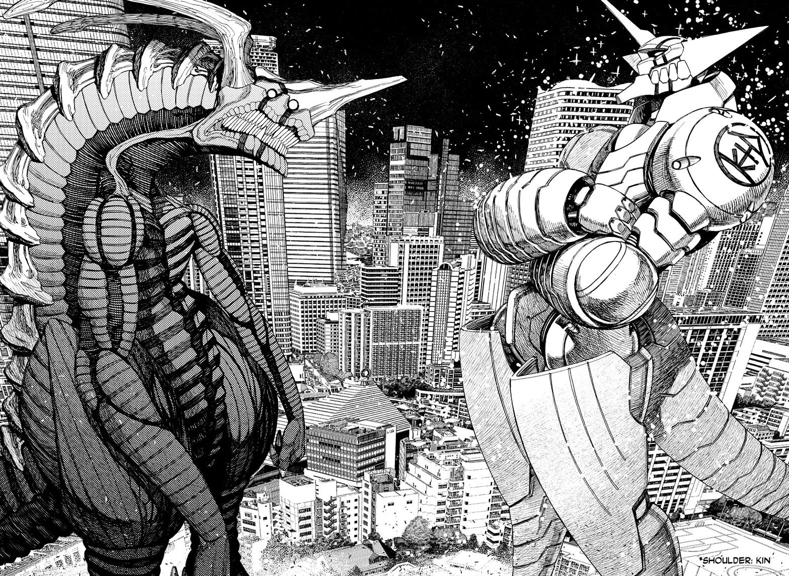 Read Dandadan (en) Manga Online