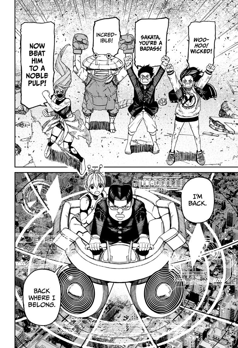 Read Dandadan (en) Manga Online