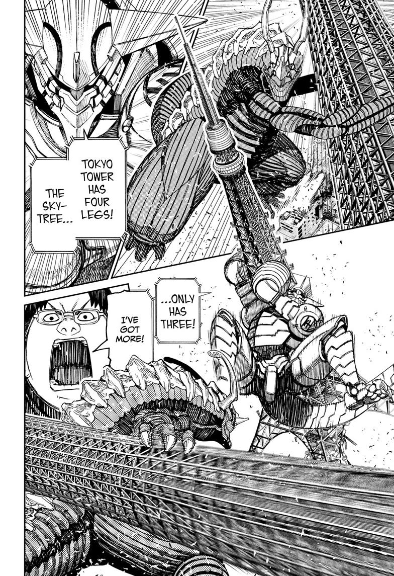 Read Dandadan (en) Manga Online