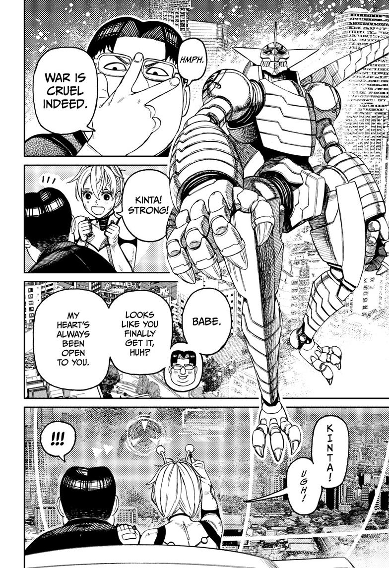 Read Dandadan (en) Manga Online