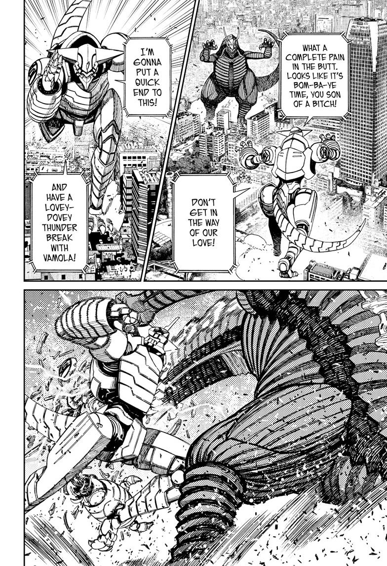 Read Dandadan (en) Manga Online