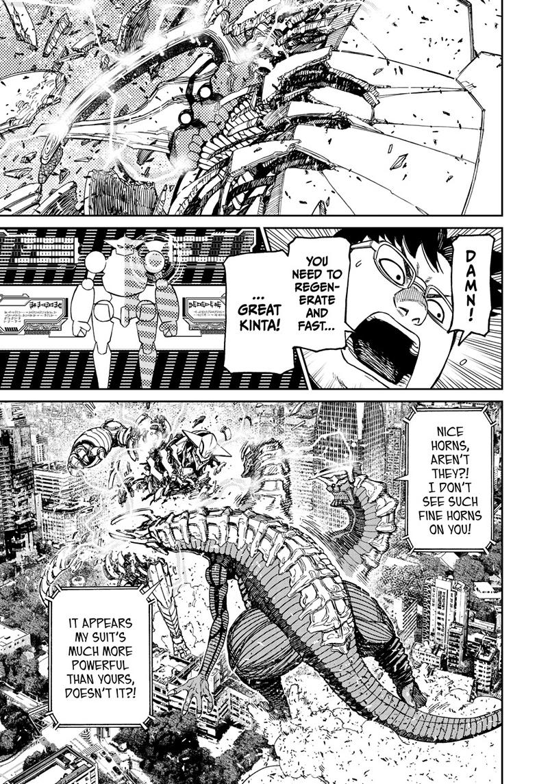 Read Dandadan (en) Manga Online