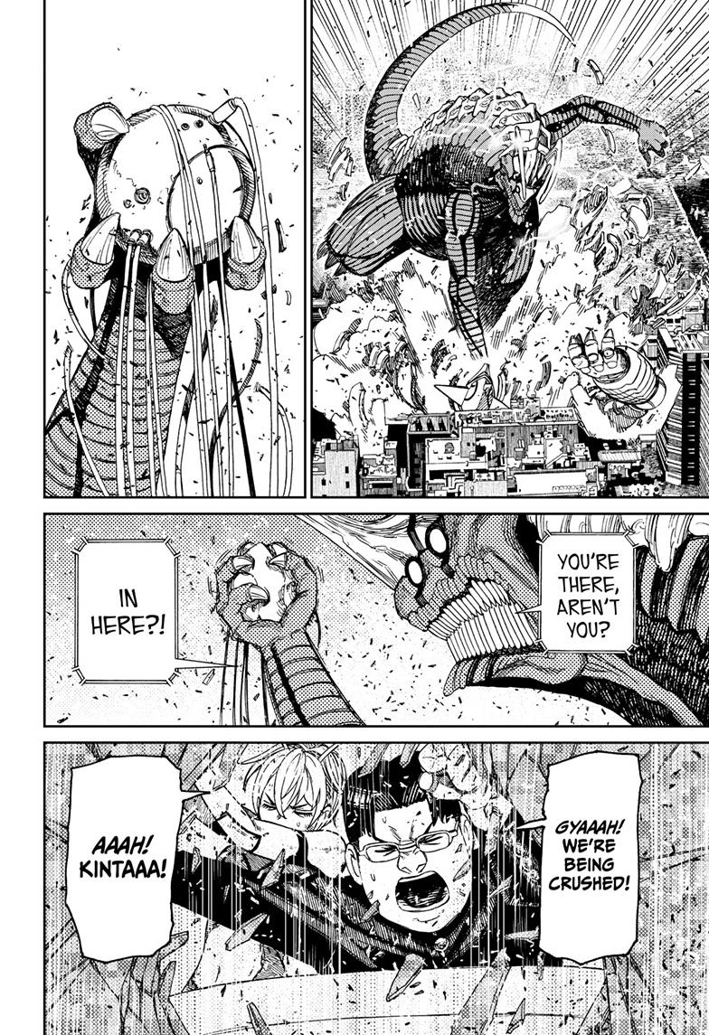 Read Dandadan (en) Manga Online