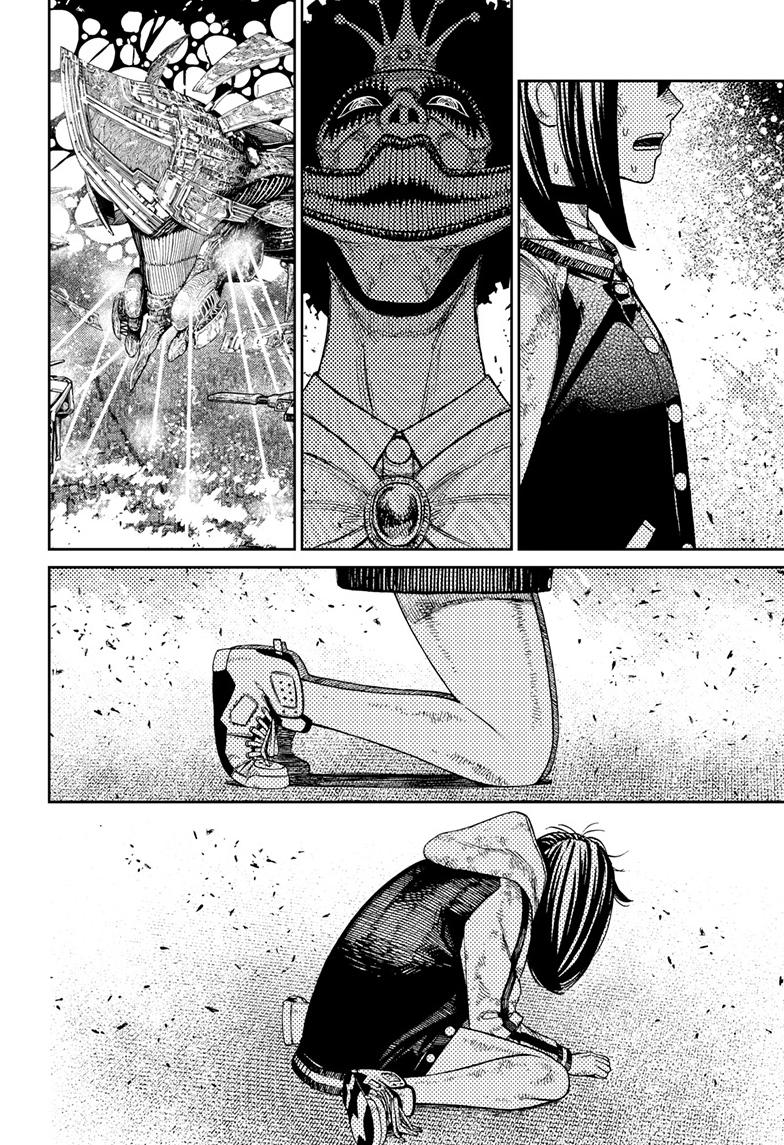 Read Dandadan (en) Manga Online