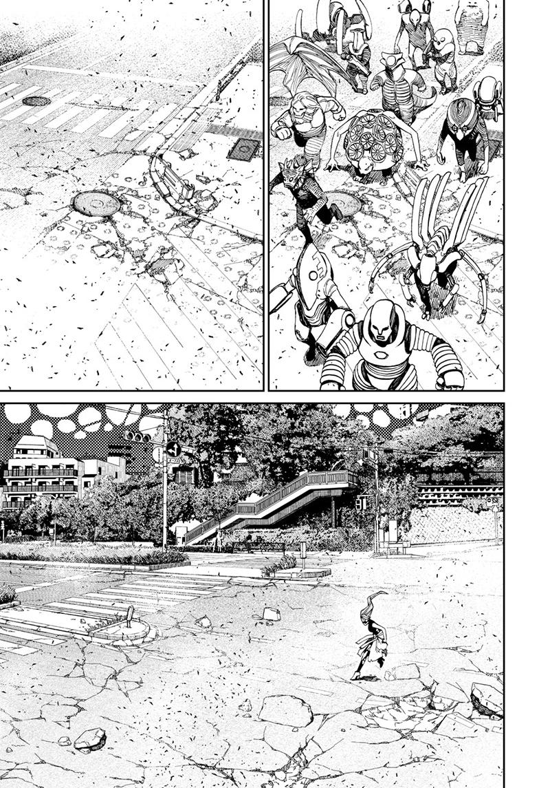 Read Dandadan (en) Manga Online