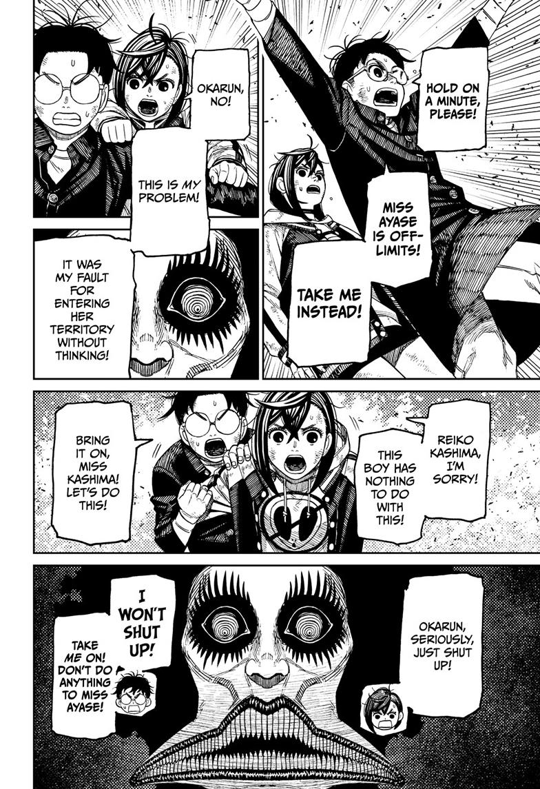 Read Dandadan (en) Manga Online