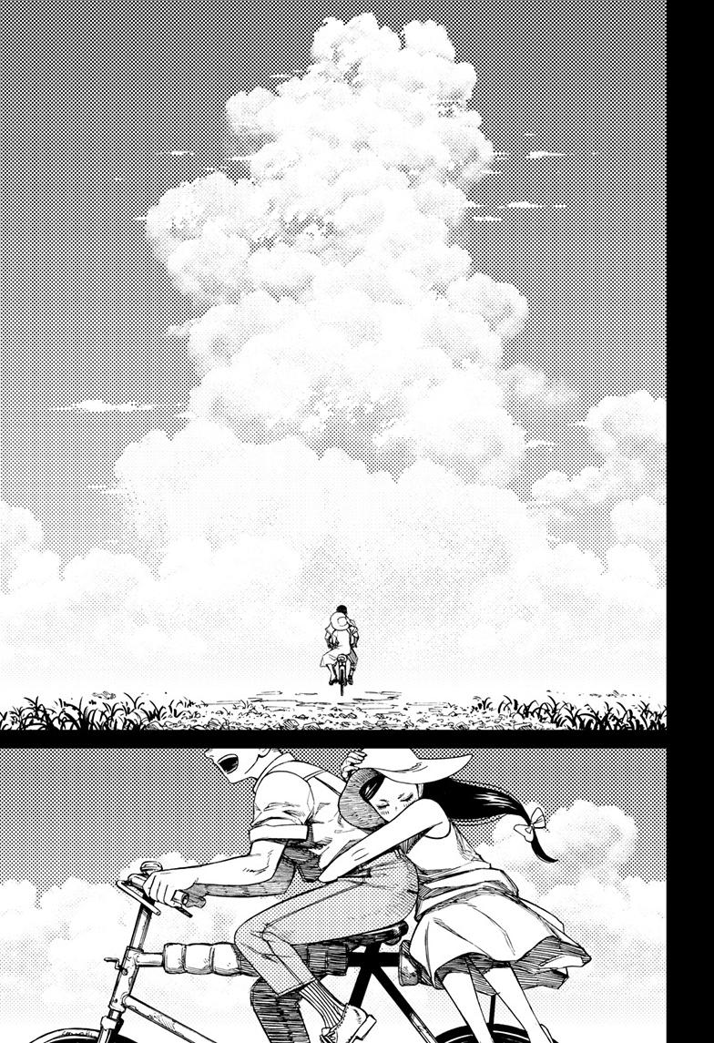 Read Dandadan (en) Manga Online