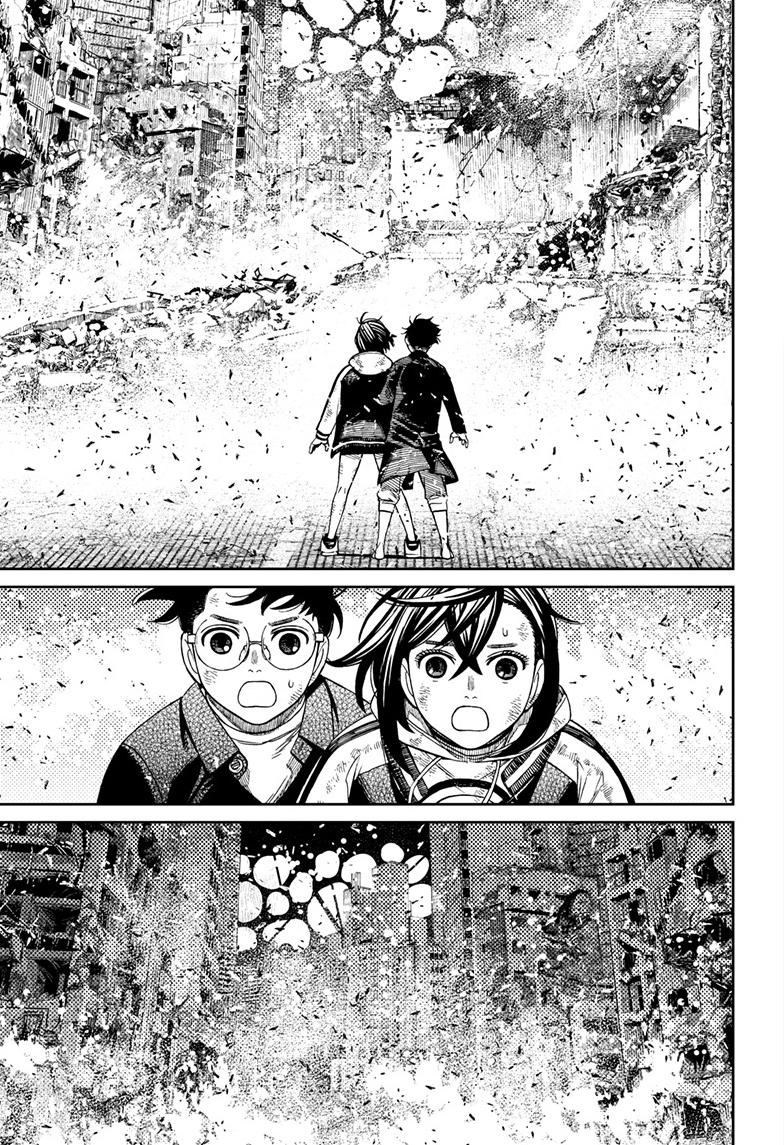 Read Dandadan (en) Manga Online