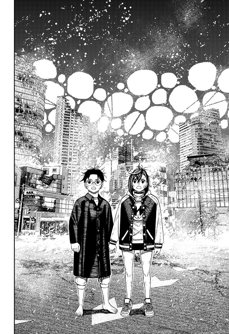 Read Dandadan (en) Manga Online