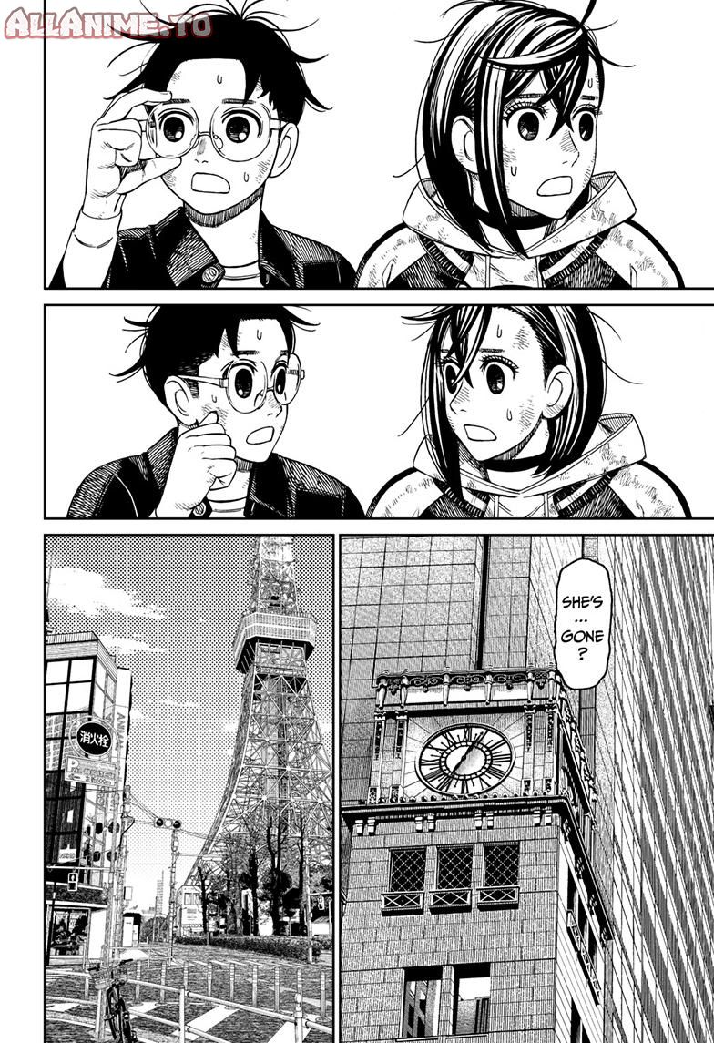 Read Dandadan (en) Manga Online