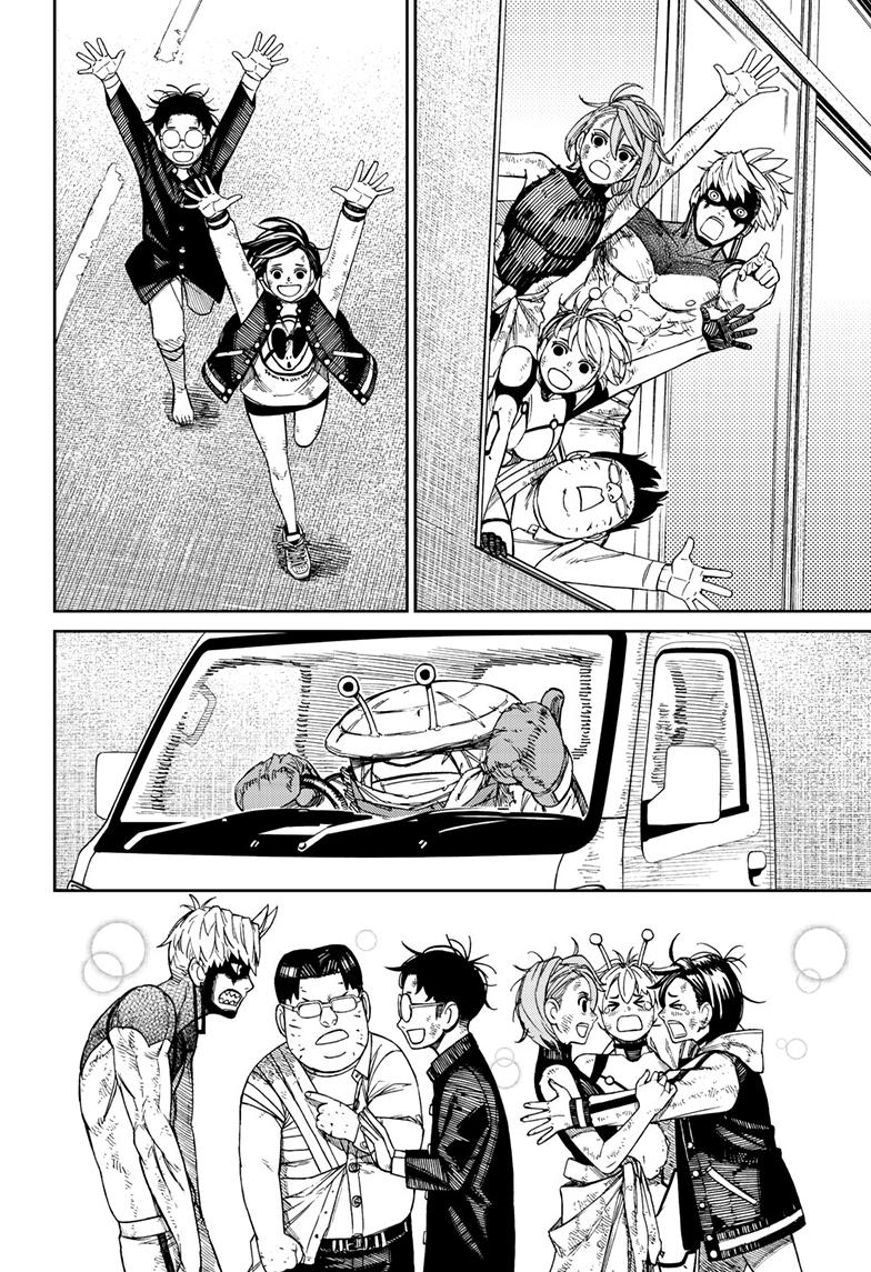 Read Dandadan (en) Manga Online