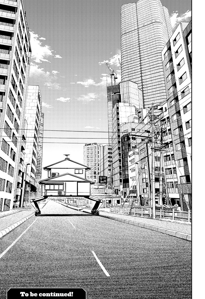 Read Dandadan (en) Manga Online