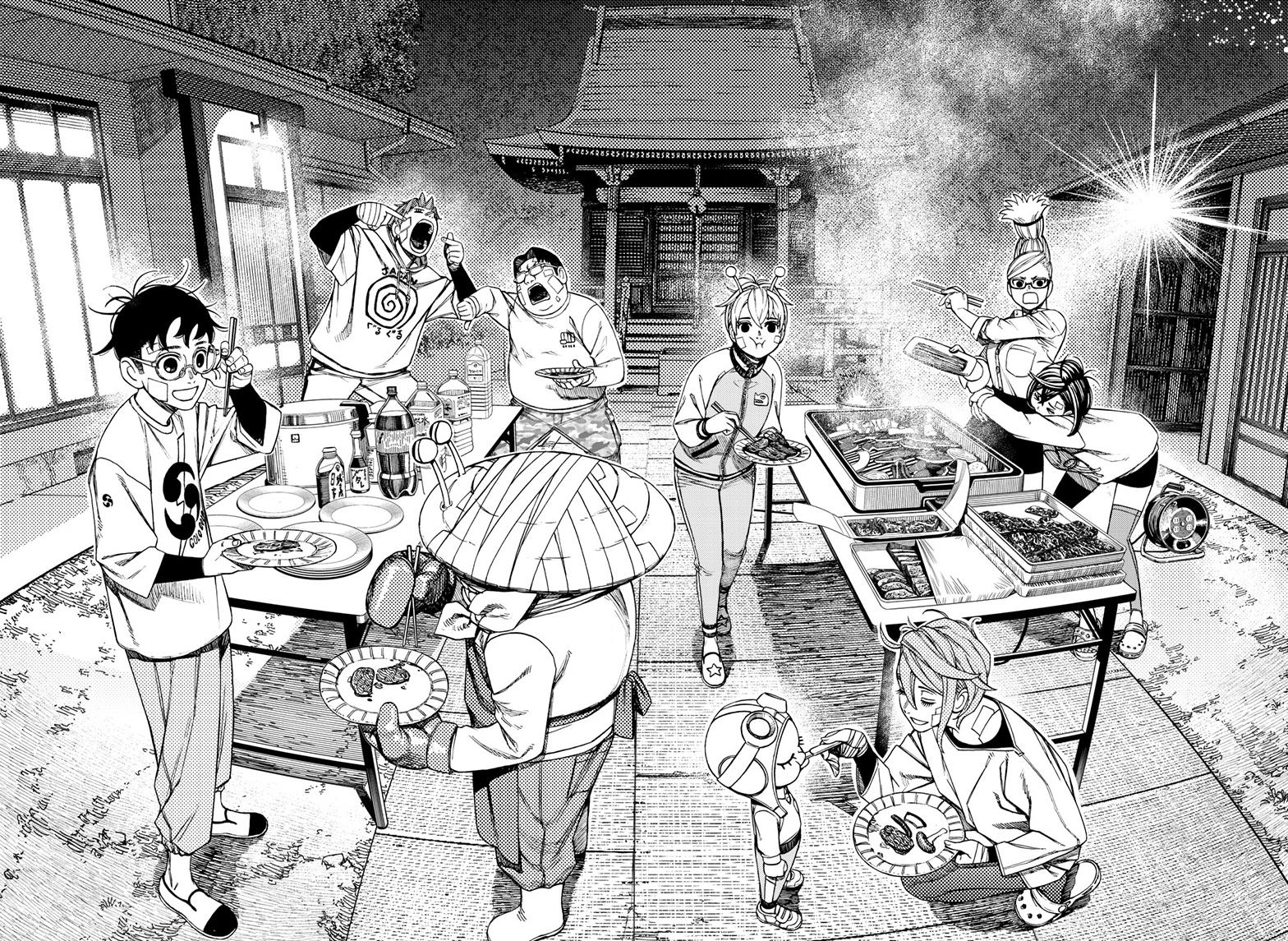 Read Dandadan (en) Manga Online