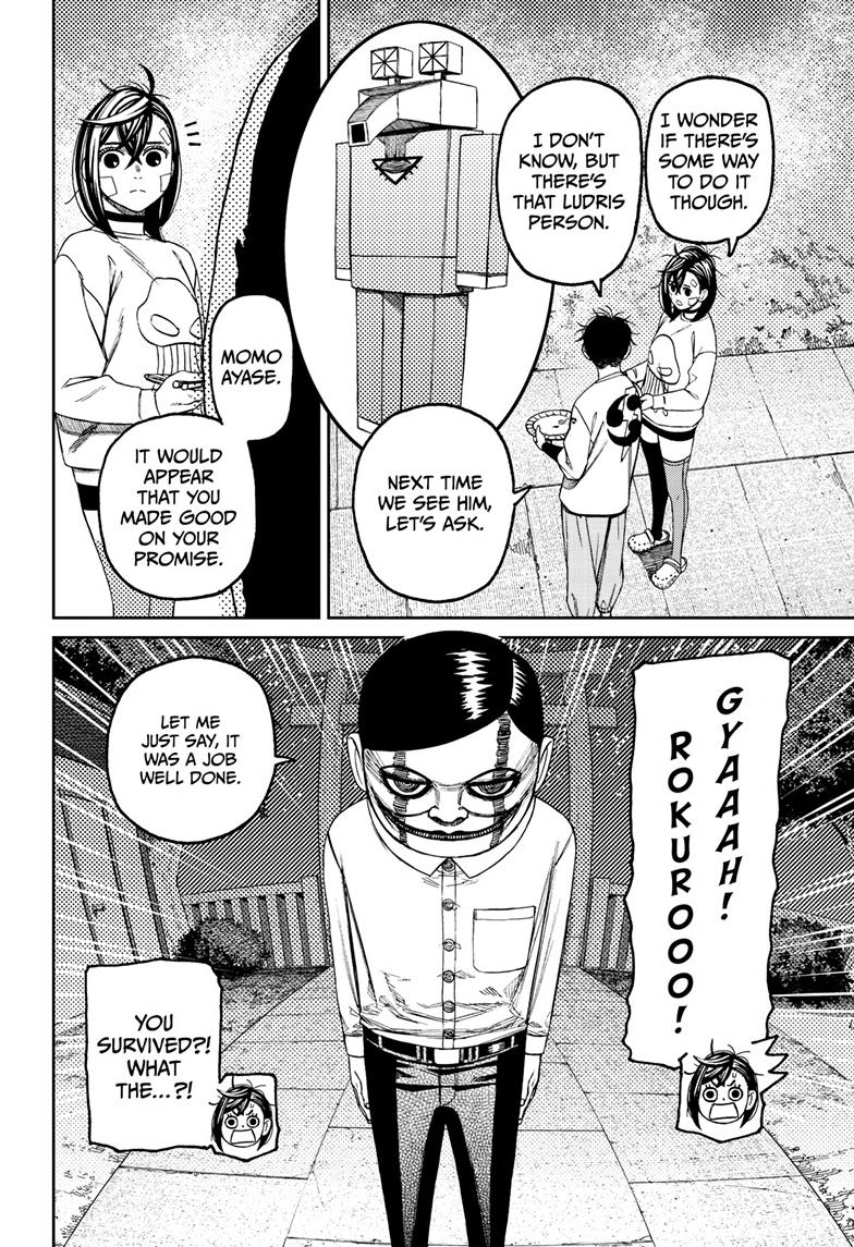 Read Dandadan (en) Manga Online