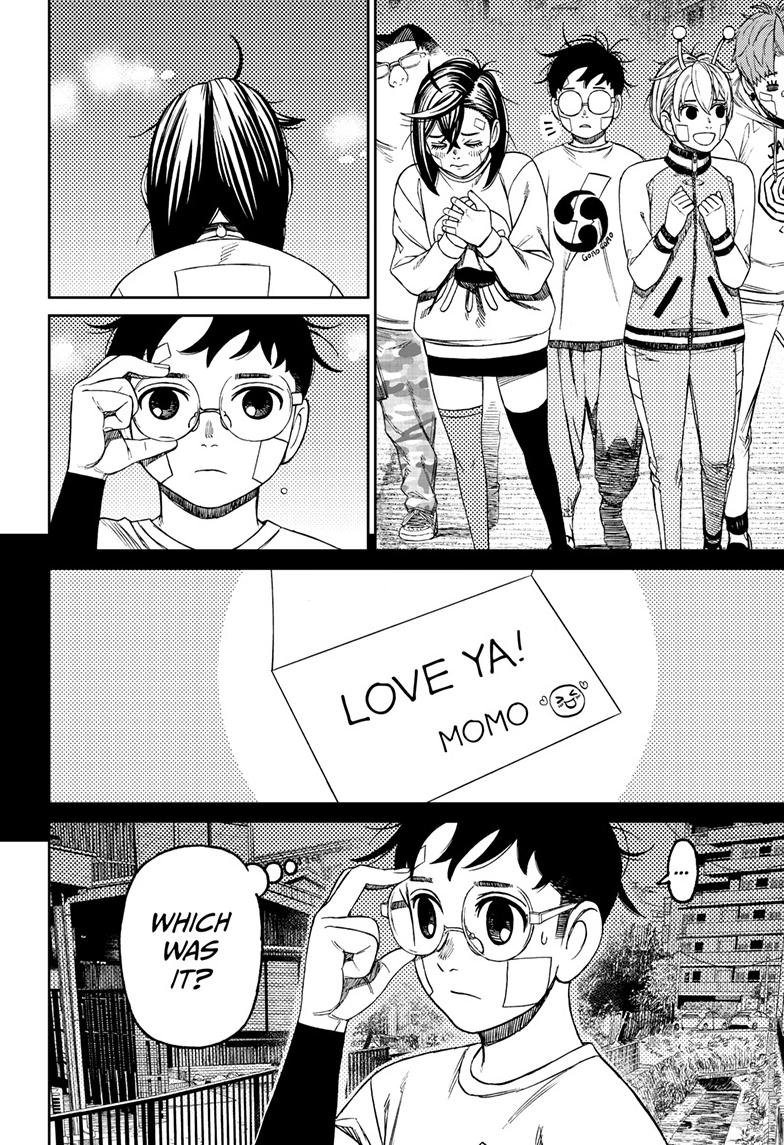 Read Dandadan (en) Manga Online