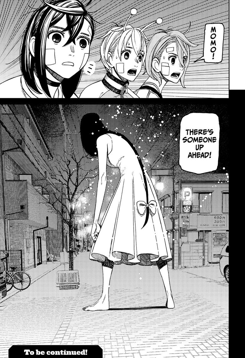 Read Dandadan (en) Manga Online