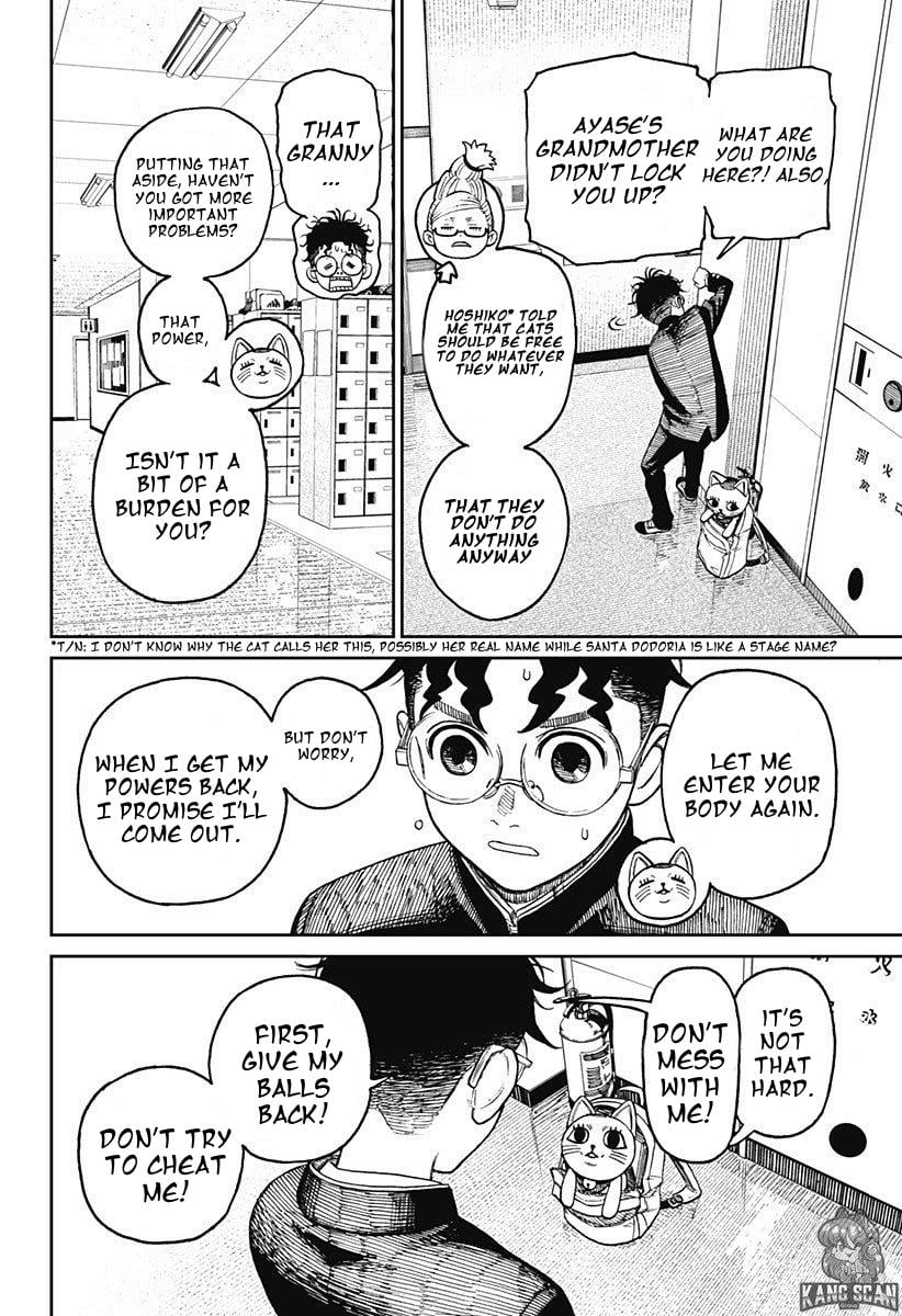 Read Dandadan (en) Manga Online